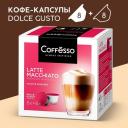 Кофе в капсулах Coffesso Latte Macchiato для системы Dolce Gusto, 16 шт Кофе в капсулах Coffesso Latte Macchiato для системы Dolce Gusto, 16 шт