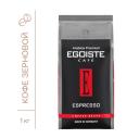Кофе в зернах Egoiste Espresso, 1 кг Кофе в зернах Egoiste Espresso, 1 кг