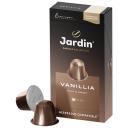 Кофе в алюминиевых капсулах Jardin Vanillia, 10 шт Кофе в алюминиевых капсулах Jardin Vanillia, 10 шт