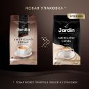 Кофе в зернах Jardin Americano Crema, 1 кг Кофе в зернах Jardin Americano Crema, 1 кг