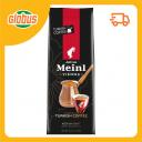 Кофе молотый Julius Meinl для турки Кофе молотый Julius Meinl для турки