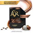 Набор кофе в капсулах L'or Chocolat, 10 упаковок, 100 капсул Набор кофе в капсулах L'or Chocolat, 10 упаковок, 100 капсул
