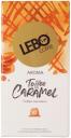 Кофе LeboToffee Caramel в капсулах 55г Кофе LeboToffee Caramel в капсулах 55г