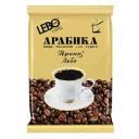 Кофе Lebo Арабика молотый для турки 100 гр Кофе Lebo Арабика молотый для турки 100 гр