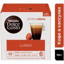 Кофе в капсулах Nescafe Dolce Gusto Lungo, 16 шт Кофе в капсулах Nescafe Dolce Gusto Lungo, 16 шт