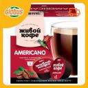 Кофе в капсулах Живой Кофе Americano Dolce Gusto Кофе в капсулах Живой Кофе Americano Dolce Gusto