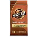 Кофе молотый Жокей Caffe Italiano, классический, Caffe Italiano, 100 г, вакуумная упаковка Кофе молотый Жокей Caffe Italiano, классический, Caffe Italiano, 100 г, вакуумная упаковка