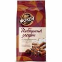 Кофе Жокей молотый имбирный десерт 150 г Кофе Жокей молотый имбирный десерт 150 г
