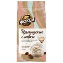 Кофе молотый Жокей, 150 г, мягкая упаковка, 3 уп. Кофе молотый Жокей, 150 г, мягкая упаковка, 3 уп.