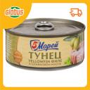 Тунец желтоперый 5 Морей филе в оливковом масле Тунец желтоперый 5 Морей филе в оливковом масле
