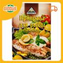 Приправа для рыбы лимонная Cykoria S. A. Приправа для рыбы лимонная Cykoria S. A.