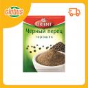 Перец Orient чёрный горошек Перец Orient чёрный горошек