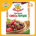 Приправа Приправыч Смесь перцев Приправа Приправыч Смесь перцев