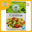 Приправа для салатов Волшебное дерево Приправа для салатов Волшебное дерево