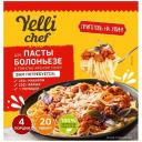 Смесь для пасты Yelli Chef болоньезе в томатно-мясном соусе 30 г Смесь для пасты Yelli Chef болоньезе в томатно-мясном соусе 30 г
