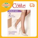 Гольфы женские Solo 40 den цвет bronz размер 23-25 Гольфы женские Solo 40 den цвет bronz размер 23-25