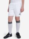 Шорты для мальчиков Demix Playmaker, Белый Шорты для мальчиков Demix Playmaker, Белый