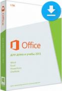 Microsoft Office 2013 Home and Student 1 PC Rus PKLic Onln CEE Only DwnLd C2R NR AAA-02889 Microsoft Office 2013 Home and Student 1 PC Rus PKLic Onln CEE Only DwnLd C2R NR AAA-02889