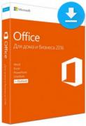 Microsoft Office Home and Business 2016 Win AllLng PKLic Onln CEE Only C2R NR Microsoft Office Home and Business 2016 Win AllLng PKLic Onln CEE Only C2R NR