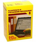 ПО 1С:Зарплата и Управление Персоналом 8. Базовая версия (4601546044433) ПО 1С:Зарплата и Управление Персоналом 8. Базовая версия (4601546044433)