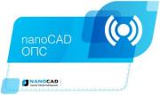 Подписка Нанософт nanoCAD ОПС (1 р.м.) на 1 год (сетевая, доп. место) Подписка Нанософт nanoCAD ОПС (1 р.м.) на 1 год (сетевая, доп. место)
