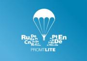 Право на использование (электронный ключ) PROMT Lite 18 англо-русско-английский (Только для домашнего использования) Право на использование (электронный ключ) PROMT Lite 18 англо-русско-английский (Только для домашнего использования)
