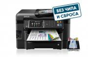 МФУ Epson Workforce WF-3640DTWF с СНПЧ и сублимационными чернилами МФУ Epson Workforce WF-3640DTWF с СНПЧ и сублимационными чернилами