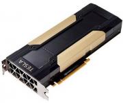 Модуль вычислительный nVidia Tesla V100 900-2G500-0000-000 16GB CoWoS HBM2 w/ECC,4096bit,PCIE 3.0x16,5120 Cuda Cores,Power adapter(2xPCIe 8pit auf sin Модуль вычислительный nVidia Tesla V100 900-2G500-0000-000 16GB CoWoS HBM2 w/ECC,4096bit,PCIE 3.0x16,5120 Cuda Cores,Power adapter(2xPCIe 8pit auf sin