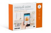 Ростелеком 043.7200.2496 система мониторинга объекта Твой умный дом Базовый комплект Безопасность Ростелеком 043.7200.2496 система мониторинга объекта Твой умный дом Базовый комплект Безопасность