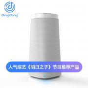 Speaker Jingdong интеллектуальный Buzz DingDong A1 голосового управления WIFI беспроводной Bluetooth стерео мини Baidu музыка полный голос д Speaker Jingdong интеллектуальный Buzz DingDong A1 голосового управления WIFI беспроводной Bluetooth стерео мини Baidu музыка полный голос д