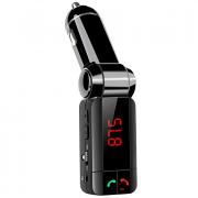 Bluetooth автомобильный комплект громкой связи Bluetooth 3.0, FM-передатчик, двойной USB автомобильное зарядное устройство, MP3-плеер Bluetooth автомобильный комплект громкой связи Bluetooth 3.0, FM-передатчик, двойной USB автомобильное зарядное устройство, MP3-плеер