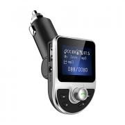 bt39 car bluetooth mp3 музыкальный плеер fm передатчик автомобильное зарядное устройство bt39 car bluetooth mp3 музыкальный плеер fm передатчик автомобильное зарядное устройство