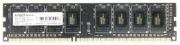 Модуль памяти DDR3 2GB AMD R532G1601U1S-UO PC3-12800 1600MHz CL11 1.5V Black RTL Модуль памяти DDR3 2GB AMD R532G1601U1S-UO PC3-12800 1600MHz CL11 1.5V Black RTL
