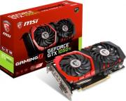 Видеокарта PCI-E MSI GeForce GTX 1050 Ti 4GB GDDR5 128bit 14nm 1379/7108MHz DVI-D(HDCP)/HDMI/DisplayPort RTL Видеокарта PCI-E MSI GeForce GTX 1050 Ti 4GB GDDR5 128bit 14nm 1379/7108MHz DVI-D(HDCP)/HDMI/DisplayPort RTL