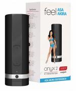 Мастурбатор ONYX 2 TELEDILDONIC MASTURBATOR ASA AKIRA Kiiroo E28473 Мастурбатор ONYX 2 TELEDILDONIC MASTURBATOR ASA AKIRA Kiiroo E28473