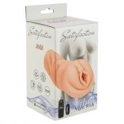 Мастурбатор-вагина Satisfaction Vibro Night Wish с вибрацией Lola toys 2001-06lola Мастурбатор-вагина Satisfaction Vibro Night Wish с вибрацией Lola toys 2001-06lola