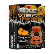 Эрекционное виброкольцо Luxe VIBRO Секрет Кощея Luxe Luxe VIBRO Секрет Кощея Эрекционное виброкольцо Luxe VIBRO Секрет Кощея Luxe Luxe VIBRO Секрет Кощея