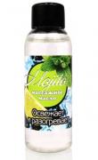 Массажное масло для тела Mojito с ароматом лайма - 50 мл. Биоритм LB-13012 Массажное масло для тела Mojito с ароматом лайма - 50 мл. Биоритм LB-13012