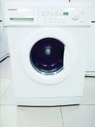 Стиральная машина SAMSUNG compact модель S-1043 Стиральная машина SAMSUNG compact модель S-1043