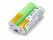 Cameron Sino Аккумулятор для электробритвы Philips 138-10609, 138-10727, SHB2 2,4V 2000mAh код 015.01010 Cameron Sino Аккумулятор для электробритвы Philips 138-10609, 138-10727, SHB2 2,4V 2000mAh код 015.01010