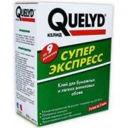 Клей для бумажных и виниловых обоев Quelyd (Келид) Супер Экспресс 250 г (на 6-9 рулонов, арт. 0003) Клей для бумажных и виниловых обоев Quelyd (Келид) Супер Экспресс 250 г (на 6-9 рулонов, арт. 0003)