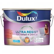 Краска для гостиных и офисов Dulux ULTRA RESIST матовая, база BC, 9л Краска для гостиных и офисов Dulux ULTRA RESIST матовая, база BC, 9л