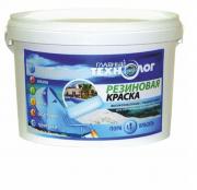 Новбытхим Главный Технолог краска резиновая латекс-акрилатная, белая (2,4кг) Новбытхим Главный Технолог краска резиновая латекс-акрилатная, белая (2,4кг)