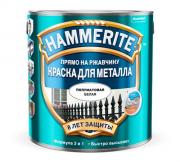 Краска для металла полуматовая Hammerite, 250 мл, цвет: черный, белый Краска для металла полуматовая Hammerite, 250 мл, цвет: черный, белый