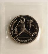 Монета 1 рубль 1991 Proof "XXV Олимпийские игры 1992 года, Барселона метание копья" в запайке M260701 Монета 1 рубль 1991 Proof "XXV Олимпийские игры 1992 года, Барселона метание копья" в запайке M260701