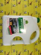 АНТИФРИЗ ANTIFREEZE GC2010 G11 PROTECT PLUS ЗЕЛЕНЫЙ ГОТОВЫЙ 5KG 4L+OSA-AUTO+GREENCOOL-791661 АНТИФРИЗ ANTIFREEZE GC2010 G11 PROTECT PLUS ЗЕЛЕНЫЙ ГОТОВЫЙ 5KG 4L+OSA-AUTO+GREENCOOL-791661