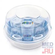 Стерилизатор бутылочек из полипропилена для СВЧ-печей Philips Avent Стерилизатор бутылочек из полипропилена для СВЧ-печей Philips Avent