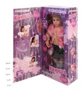 Кукла Joy Toy *Ксюша. Говорим вместе*, 60 см., с гнущ.ручками, ножками арт. 5334 - Д29931 Кукла Joy Toy *Ксюша. Говорим вместе*, 60 см., с гнущ.ручками, ножками арт. 5334 - Д29931
