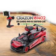 CRAZON 181402 114 2,4 ГГц 4WD 15 км ч RC дрейфующий автомобиль с 0,3-мегапиксельной Wi-Fi FPV камерой спортивный гоночный грузовик детские игрушки CRAZON 181402 114 2,4 ГГц 4WD 15 км ч RC дрейфующий автомобиль с 0,3-мегапиксельной Wi-Fi FPV камерой спортивный гоночный грузовик детские игрушки