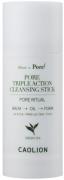 Caolion Очищающий стик 3 в 1 с зеленым чаем Pore Triple Action Cleansing Stick (Green Tea), 50 г Caolion Очищающий стик 3 в 1 с зеленым чаем Pore Triple Action Cleansing Stick (Green Tea), 50 г